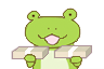kaeru06.gif